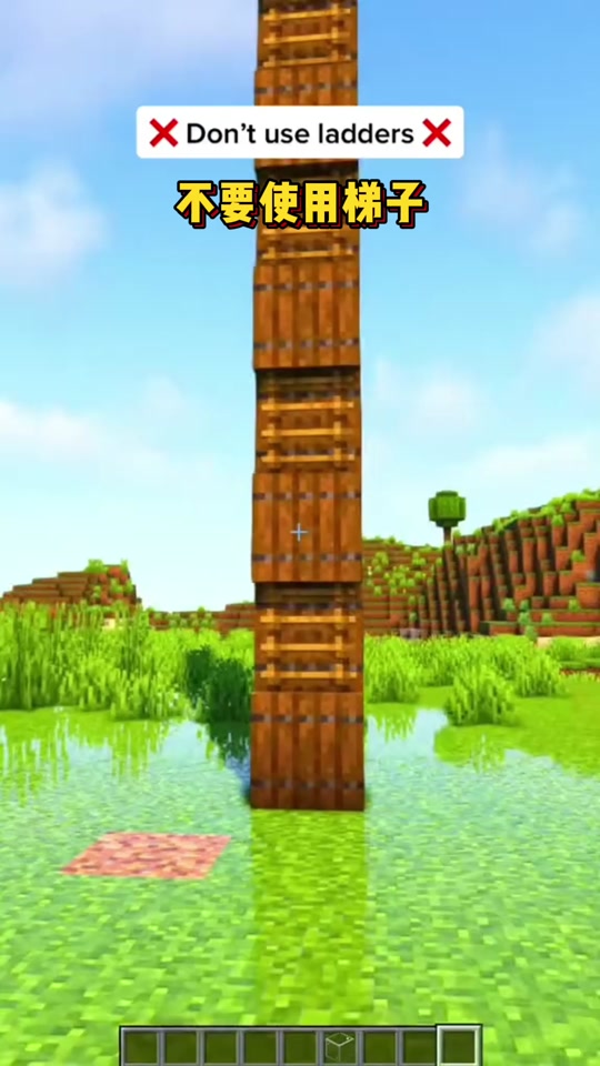 我的世界手机版电我的世界手机版网页版