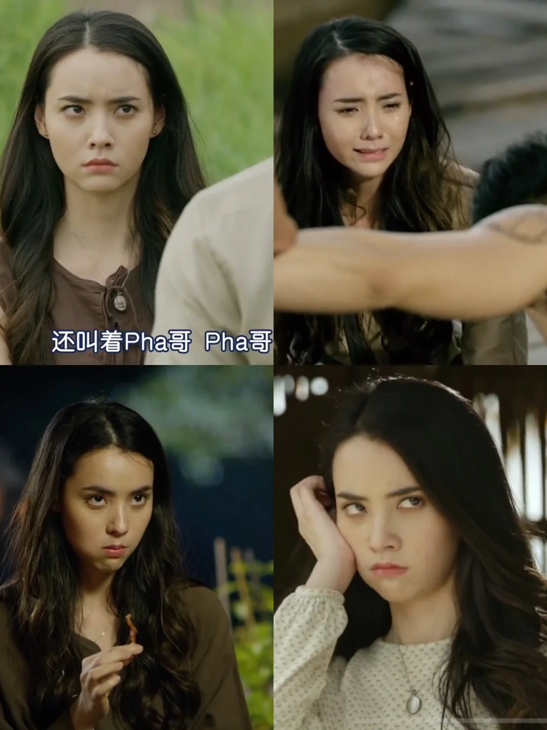 包含泰剧网手机版免费的词条-第2张图片-太平洋在线下载 包含泰剧网手机版免费的词条-第2张图片-太平洋在线下载