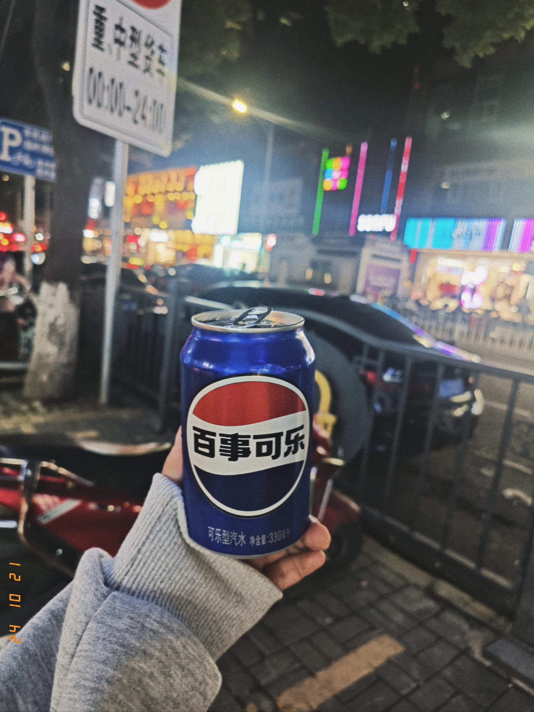 百事网手机版booking官网