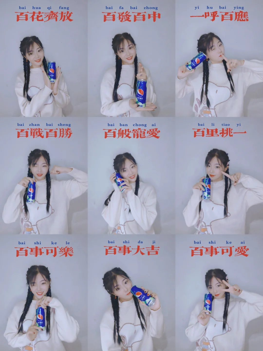 百事网手机版booking官网-第2张图片-太平洋在线下载