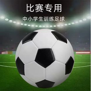 足球4安卓版足球在线4移动版安卓版-第2张图片-太平洋在线下载