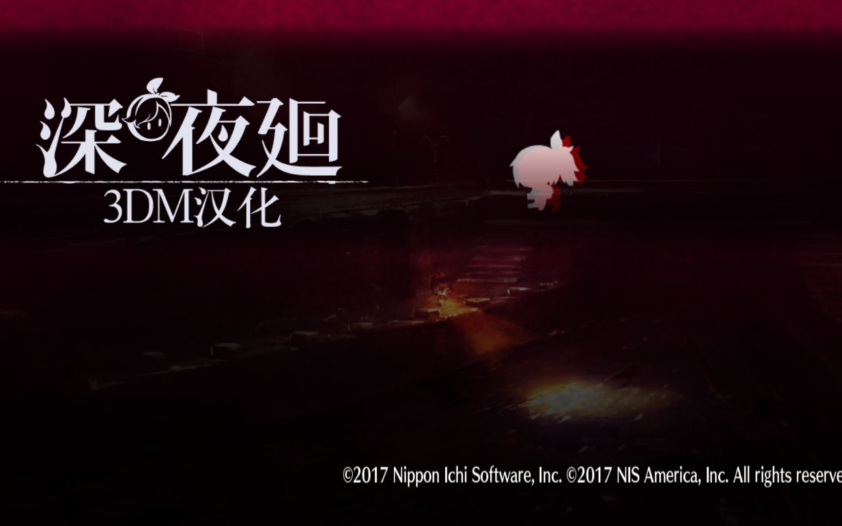 夜回安卓版夜神安卓模拟器