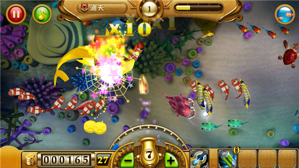 手机单机版捕鱼达人捕鱼达人单机版安卓下载-第2张图片-太平洋在线下载