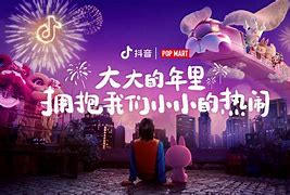 英大大智慧手机版大智慧经典版手机下载安装-第2张图片-太平洋在线下载