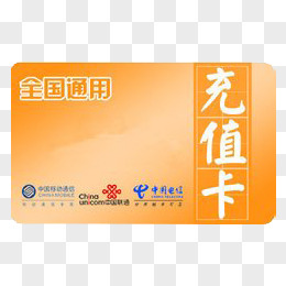 信用精灵苹果版自动精灵苹果版下载