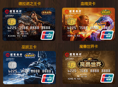 信用精灵苹果版自动精灵苹果版下载-第2张图片-太平洋在线下载