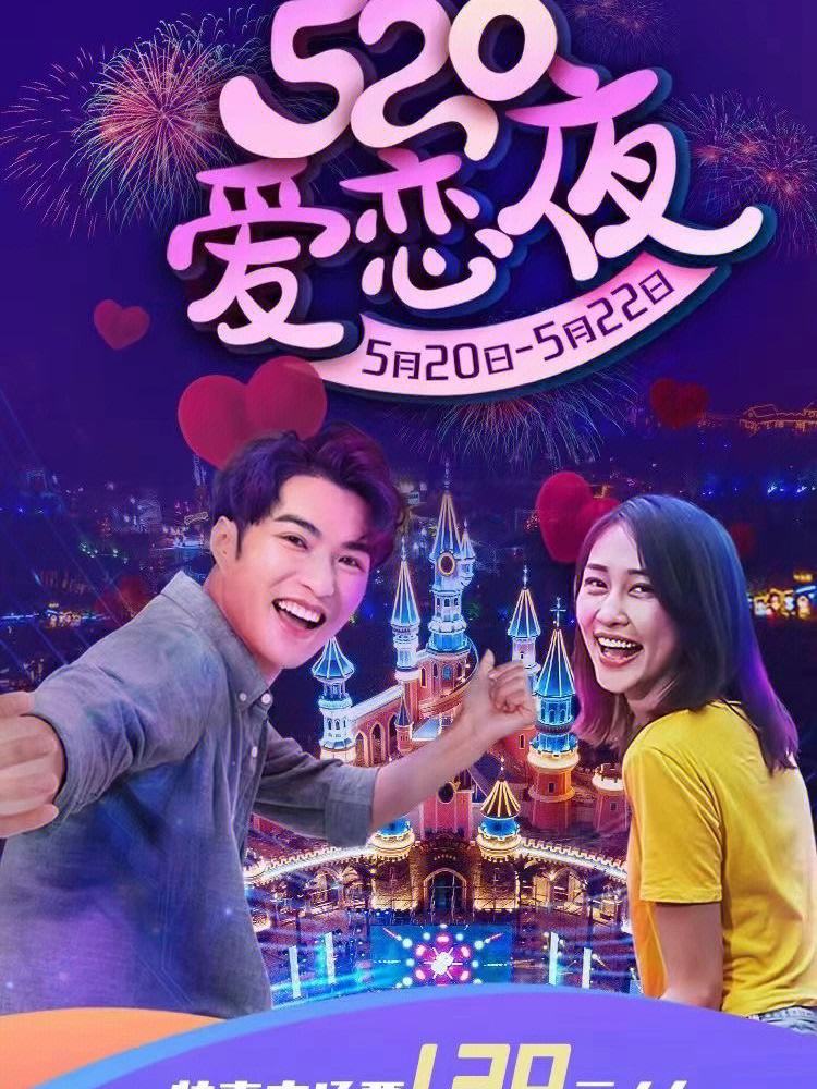 恋夜手机版入口7477游戏中心-第2张图片-太平洋在线下载 恋夜手机版入口7477游戏中心-第2张图片-太平洋在线下载