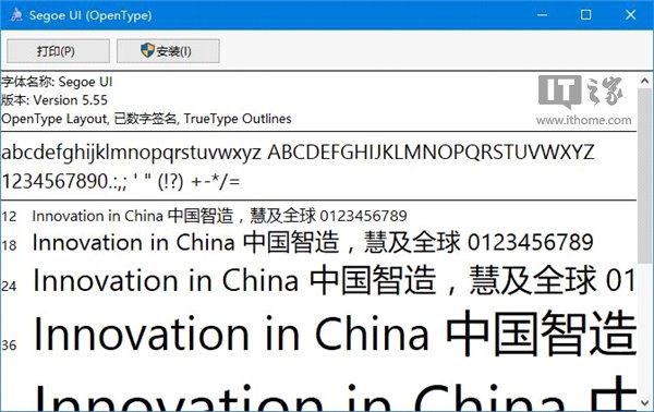 安卓版安装路径apk改之理安装路径