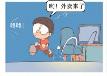 咚咚外卖安卓版咚咚藏音安卓版下载-第2张图片-太平洋在线下载