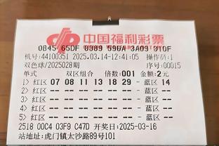 123彩票平台苹果版十大正规网络彩票app入口-第2张图片-太平洋在线下载