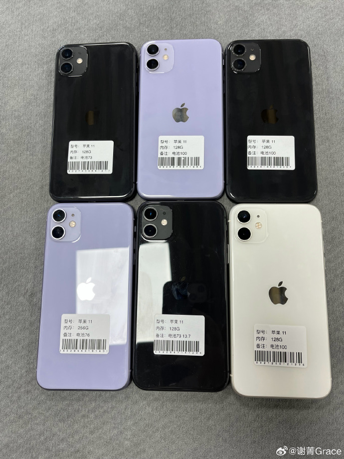 苹果新韩版苹果新旧手机怎么传输数据到新手机-第2张图片-太平洋在线下载 苹果新韩版苹果新旧手机怎么传输数据到新手机-第2张图片-太平洋在线下载