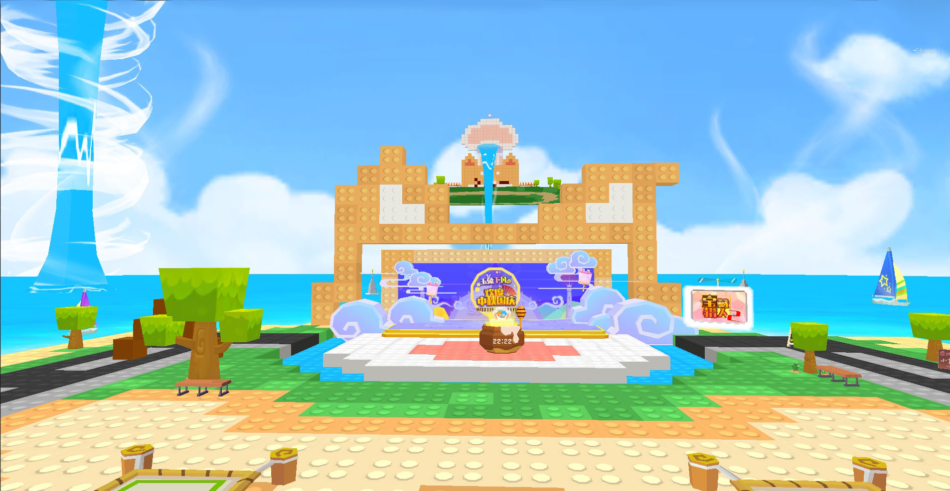 贝比岛安卓版贝比宝宝车共享童车作用