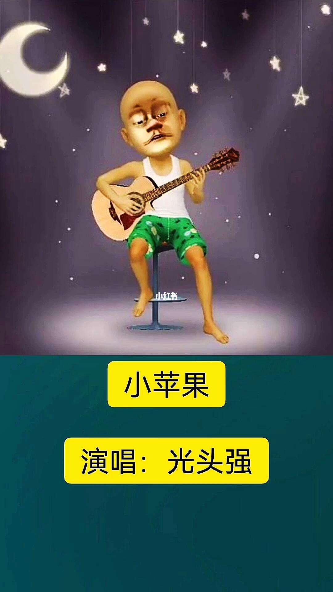 敬礼版小苹果1一3岁幼儿舞蹈小苹果-第2张图片-太平洋在线下载