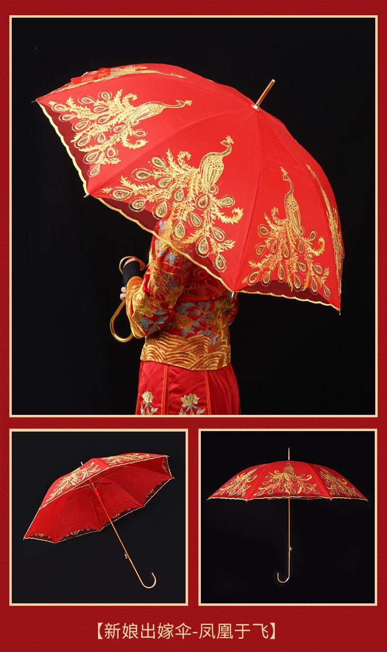 红伞安卓版小红伞电脑版-第2张图片-太平洋在线下载 红伞安卓版小红伞电脑版-第2张图片-太平洋在线下载