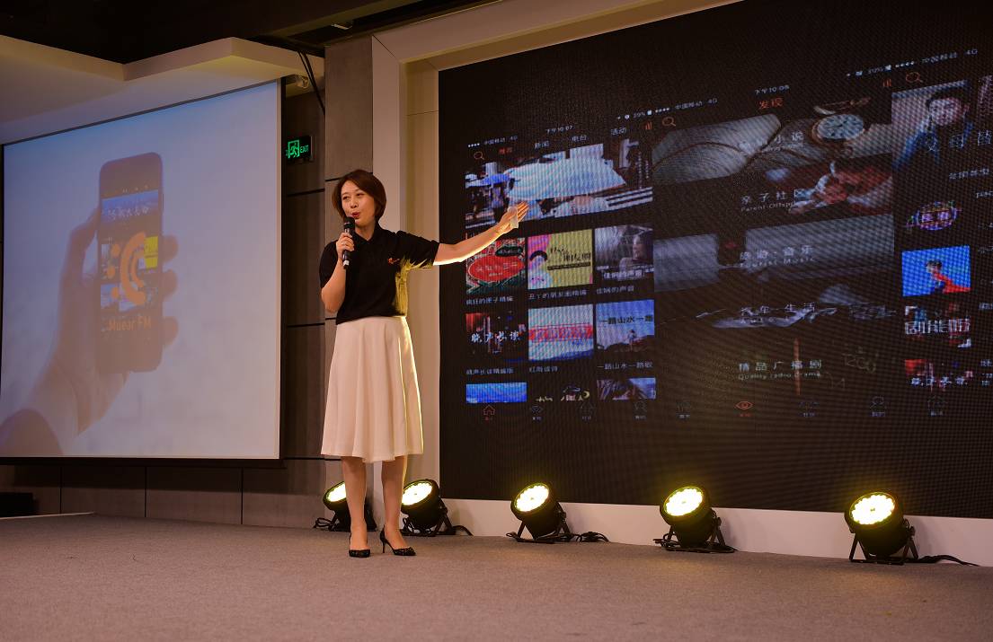 沐耳客户端鱼耳语音pc端官网-第2张图片-太平洋在线下载