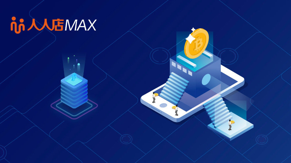 菜鸟驱动苹果版菜鸟打印组件mac版安装教程-第2张图片-太平洋在线下载