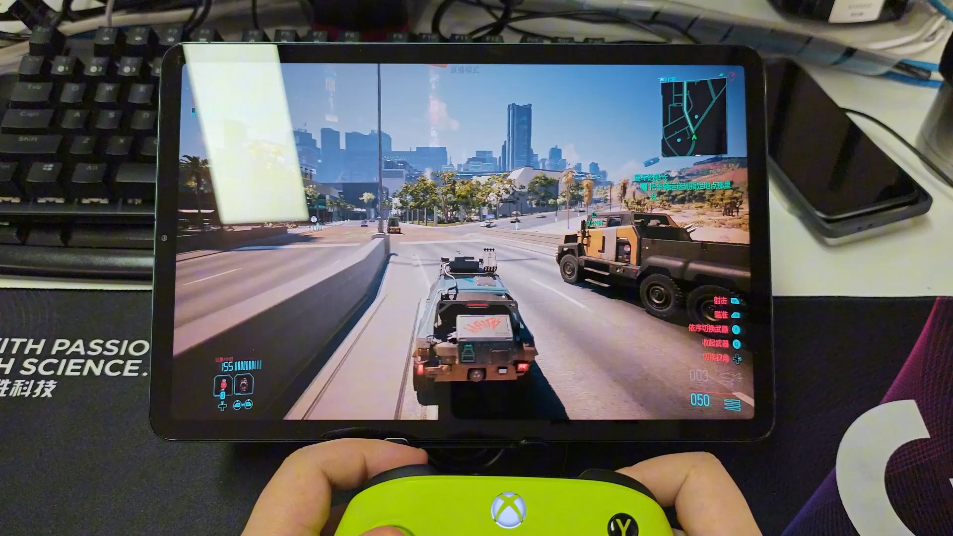 赛博安卓版金铲铲之战赛博城市机制介绍