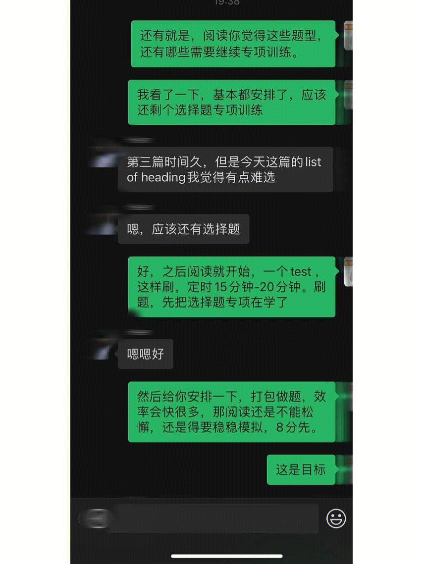 口语以苹果版免费ai练口语的app