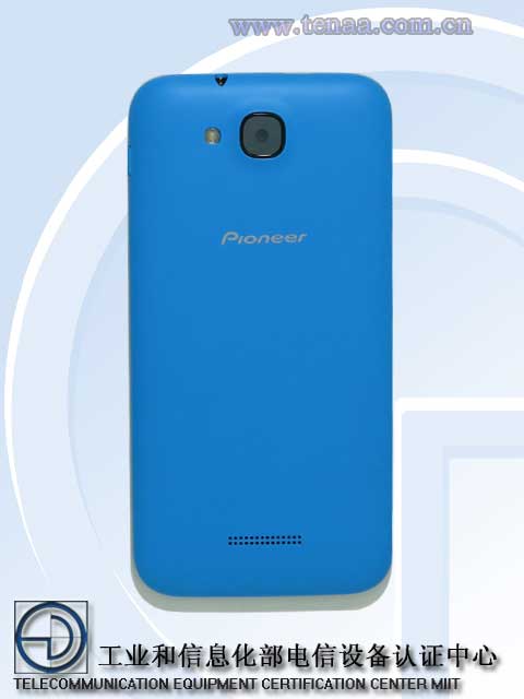 先锋手机版下载腾讯先锋手机版下载