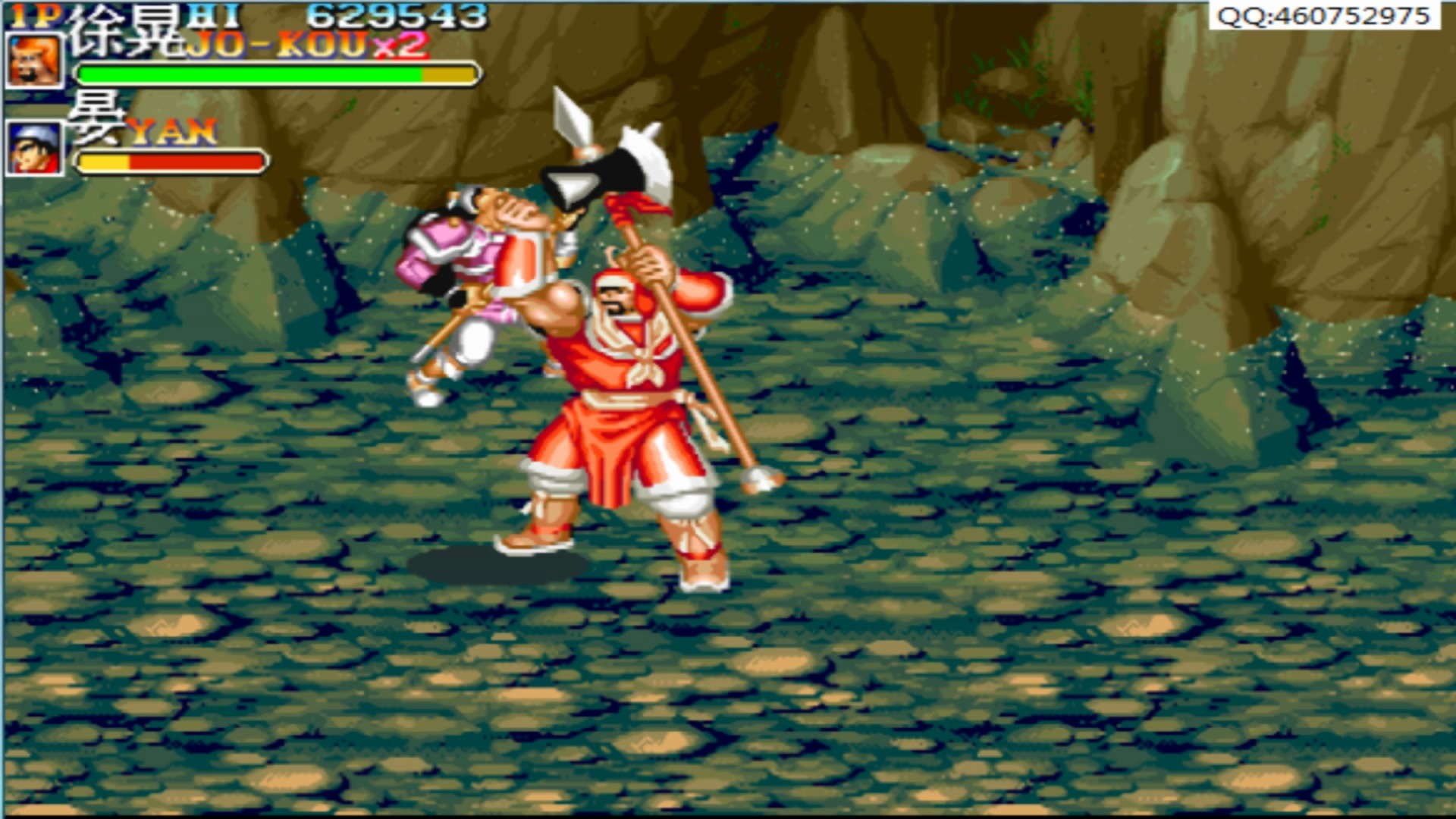 街机三国志手机版街机三国志2手机版下-第2张图片-太平洋在线下载