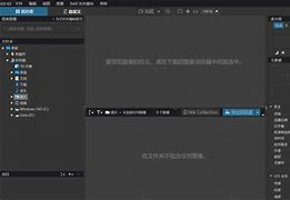 photolab安卓版破解oplayer已付费安卓版破解-第2张图片-太平洋在线下载