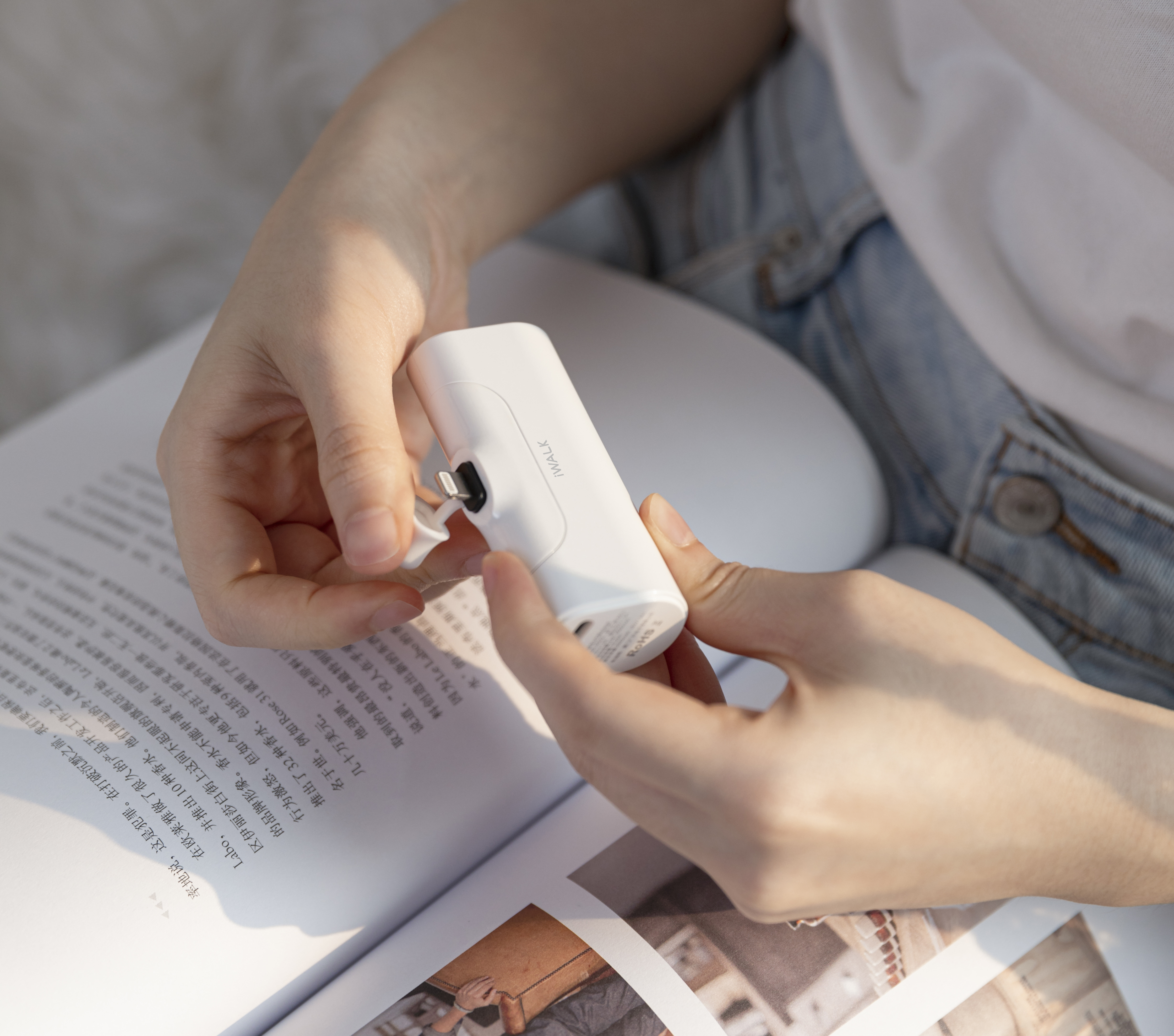 linkme安卓版linkineyes安卓下载