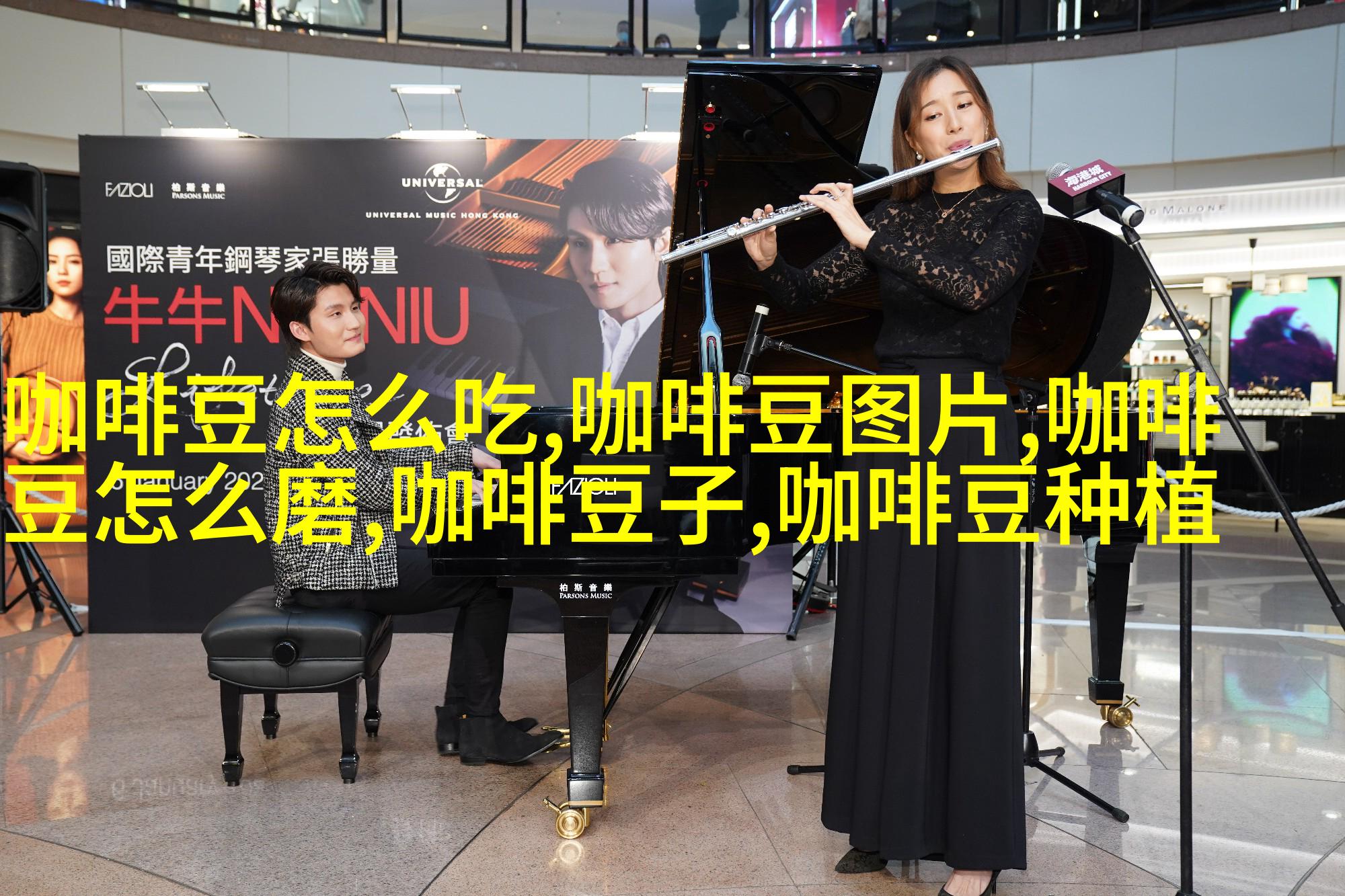 苹果最新剧情版苹果未测减除版老板