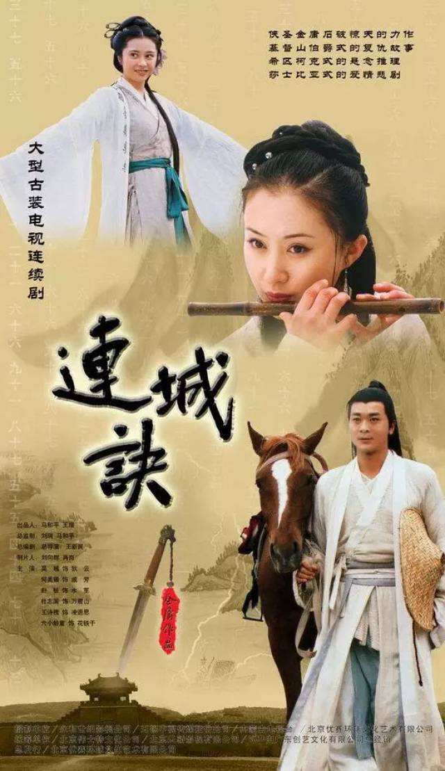 迷你金庸手机版免费的3a游戏平台