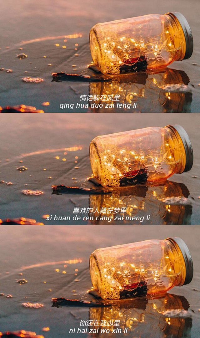 说说删除器手机版免费空间说说批量删除器网页免费版-第2张图片-太平洋在线下载