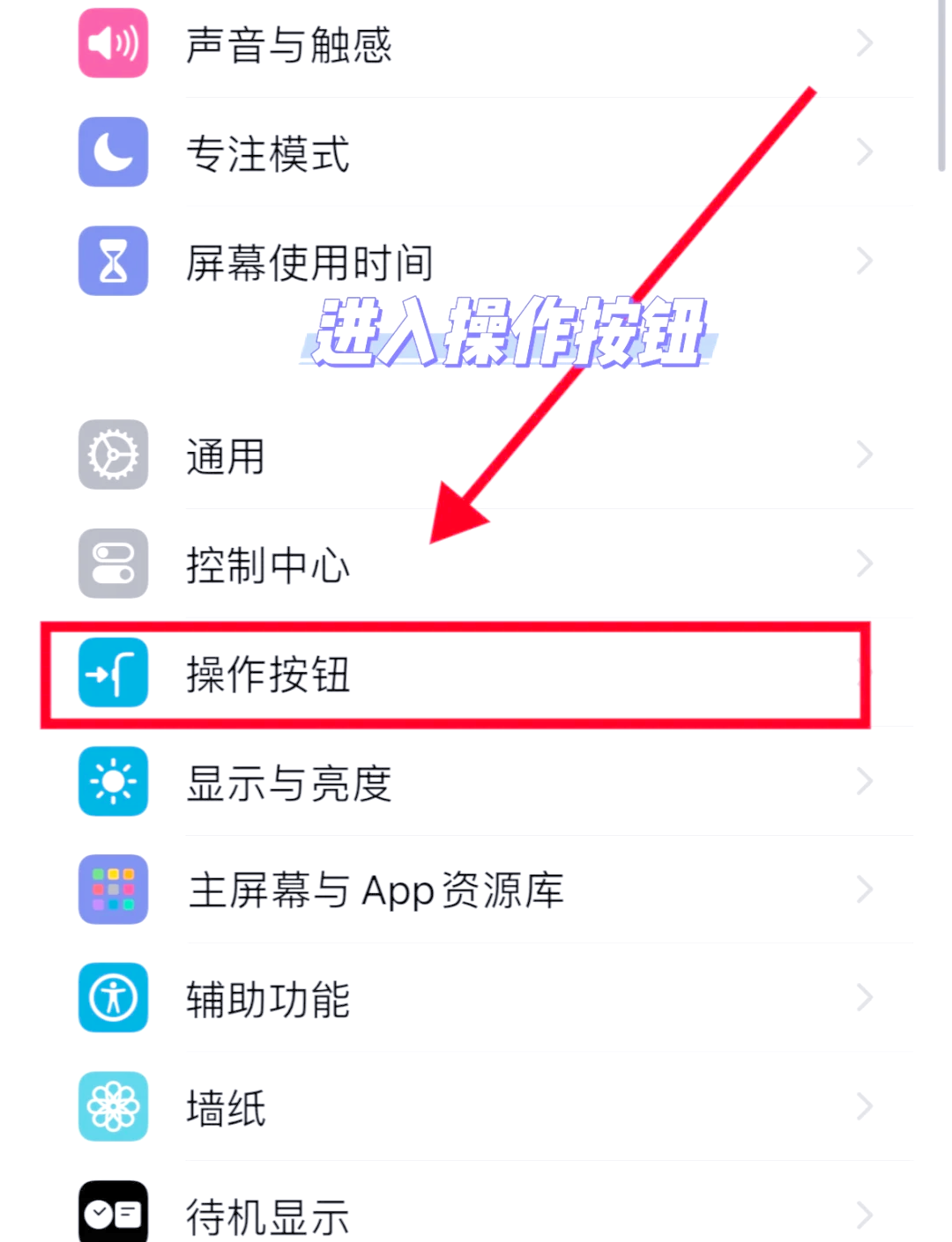 快捷直接安卓版快捷方式app安卓版-第2张图片-太平洋在线下载
