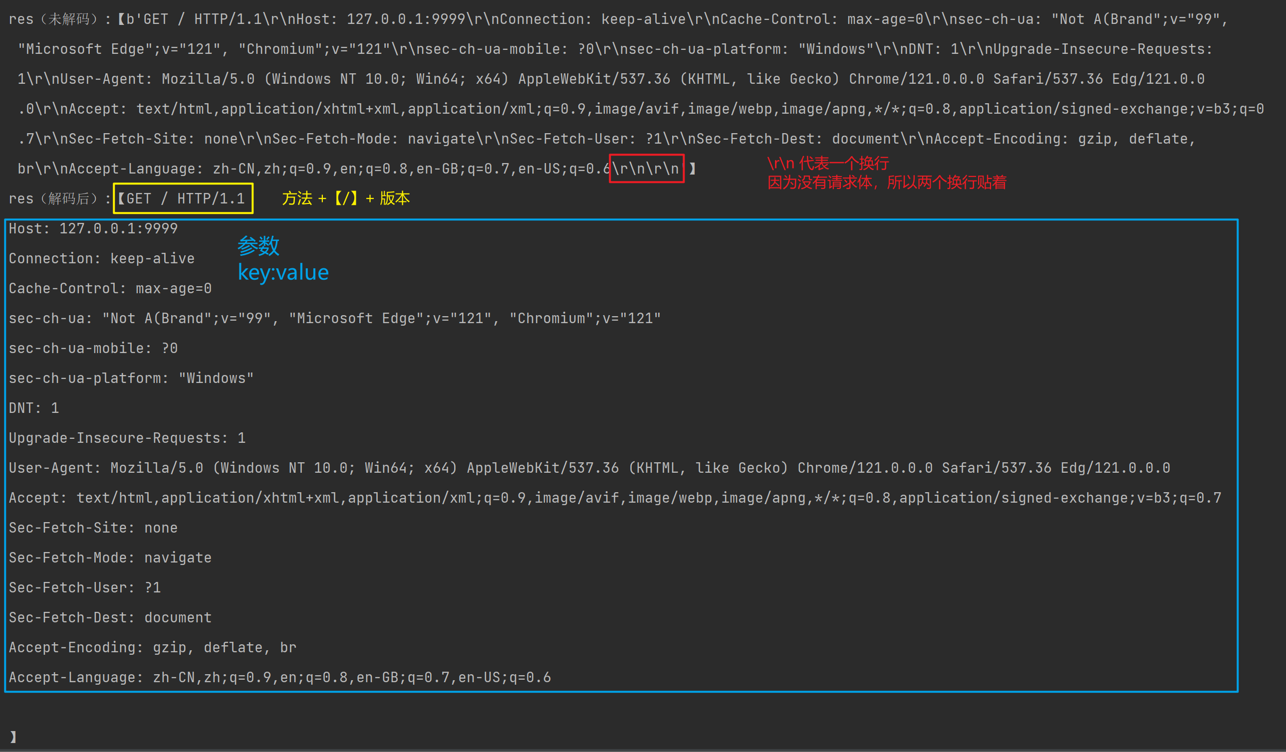 大客户端前端大B端客户是什么-第2张图片-太平洋在线下载 大客户端前端大B端客户是什么-第2张图片-太平洋在线下载