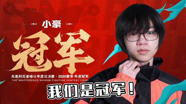 无差别客户端电脑显示低客户端fps