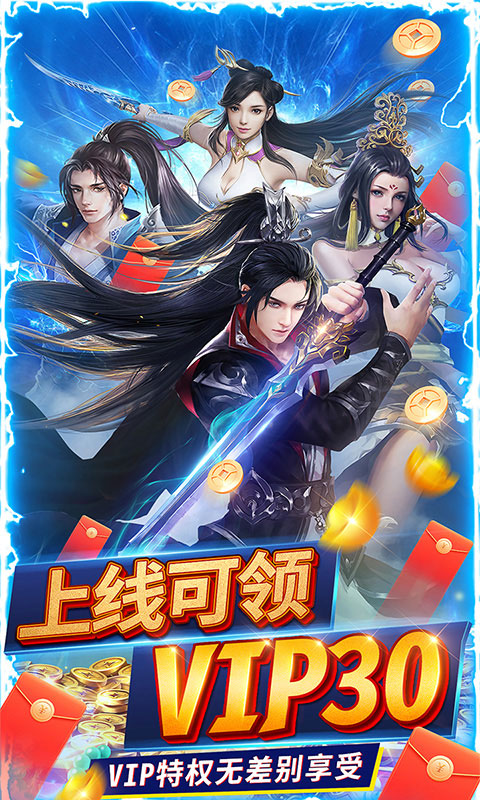 无差别客户端电脑显示低客户端fps-第2张图片-太平洋在线下载